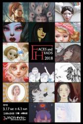 FACES and HEADS 2018