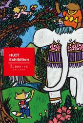 HUIT Exhibition