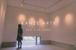 KANZE ARTS opening exhinbition (2013/5/25-6/2 KANZE ARTS)