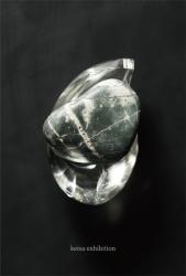 keisa exhibition 石とガラス