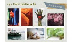 n.p.s. photo exhibition vol.44