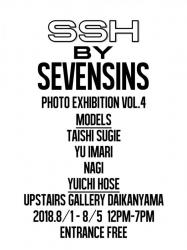 S.S.H by SEVENSINS