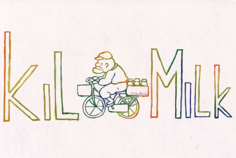 KIL MILK