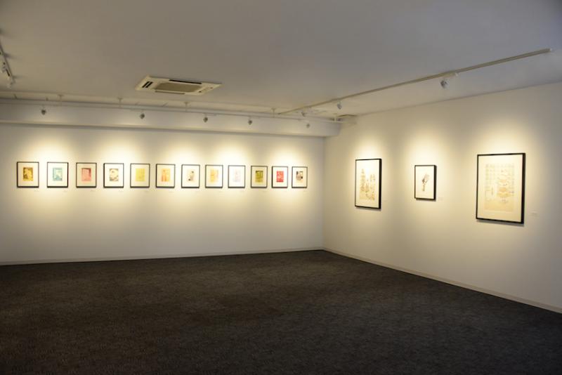 Mizenka Gallery