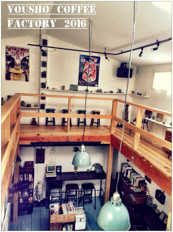 VOUSHO Coffee Factory