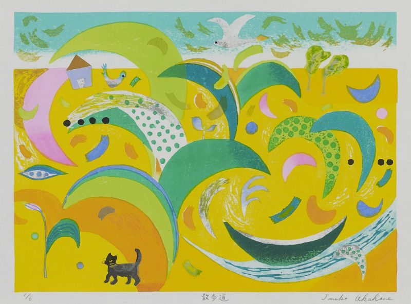 「赤羽智子展」＜森のことば＞