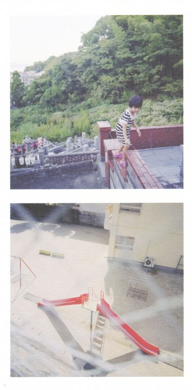 KAMOME 　陳 翔　写真展