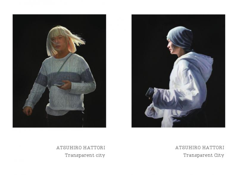 服部篤浩個展　− 透明な街 −
