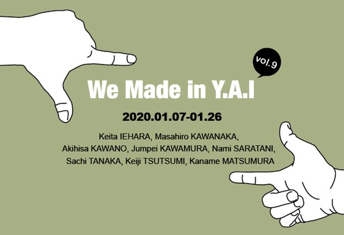 We Made in Y.A.I  Vol.9