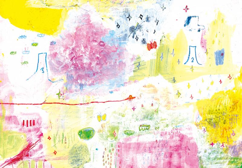 ボローニャ絵本原画展入選記念 まつおかたかこ作品展「おはよう、たいよう」