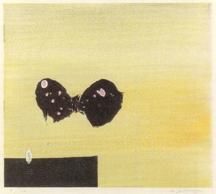 清宮質文展　～照沼コレクションを中心に～