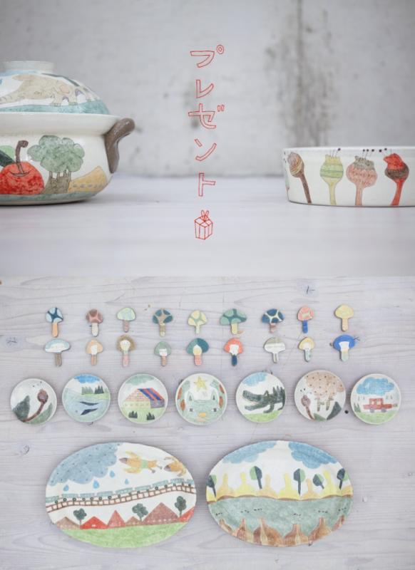 ～新進気鋭作家シリーズ２８～　たこ　あつこ 陶展 プレゼント