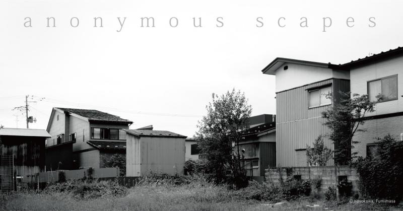 anonymous scapes