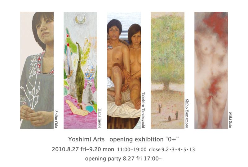 Yoshimi Arts opening exhibition “0+”