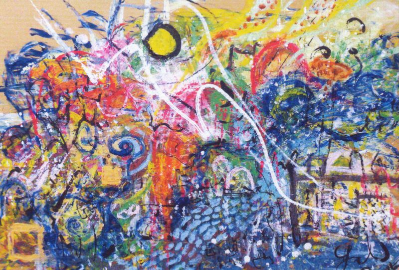 若い鯉　～乗富由衣　個展～