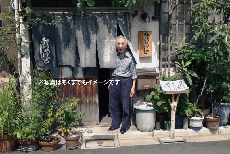 岡部文写真展「撮って出し その1」