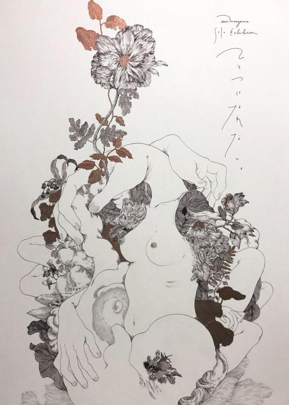 airi maeyama 個展 『ひとつになれない。』