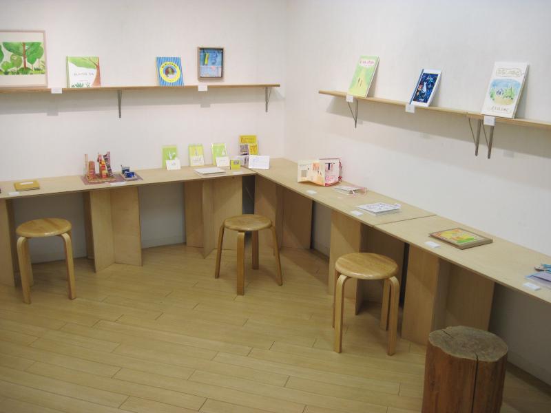 15Books ―「本展」（創作本の展示）―