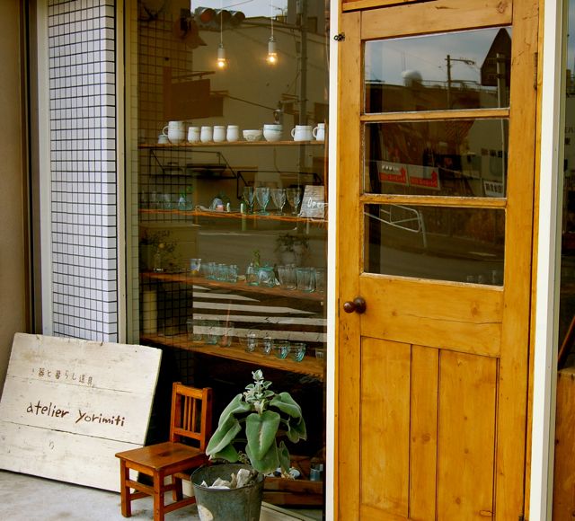 atelier yorimiti