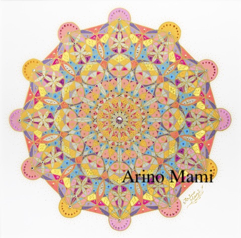 第18回　ありのまみ個展