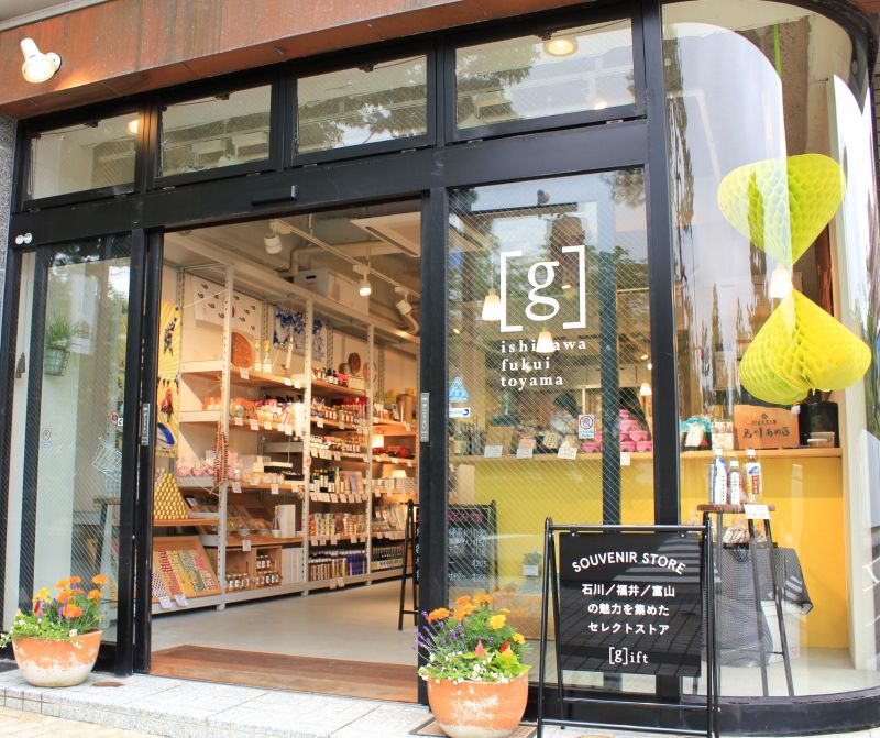 [g]ift / ギフト金沢広坂店