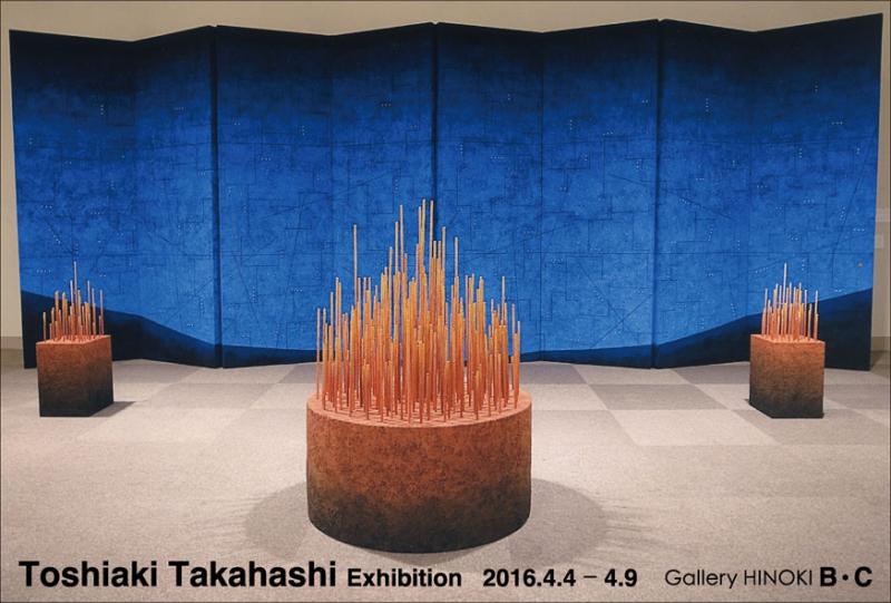髙橋俊明展　―静謐の彼方へ―