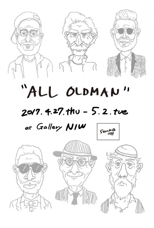 ALL OLDMAN