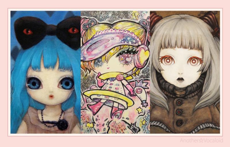 アナザー★ボーカロイド