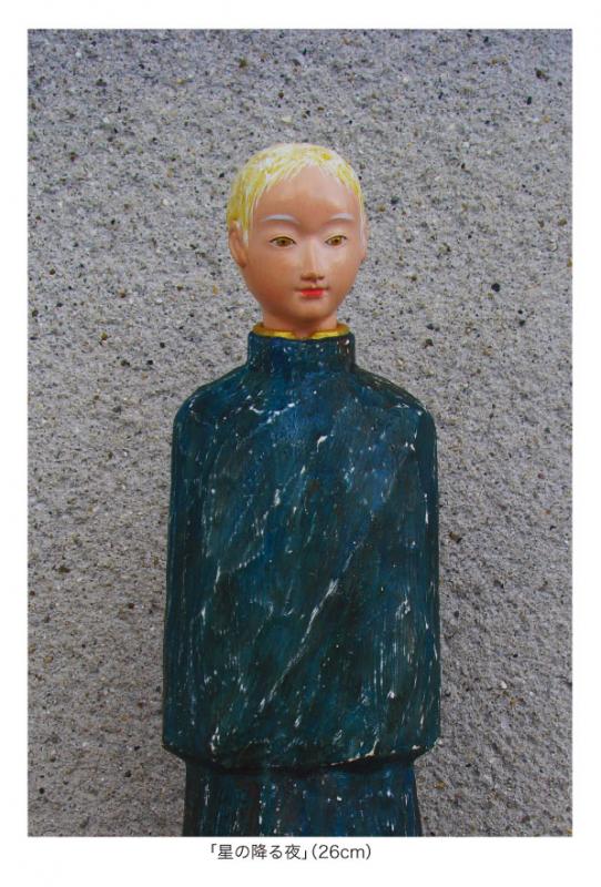 絵画と人形　前島哲也作品展　時空の舞踏