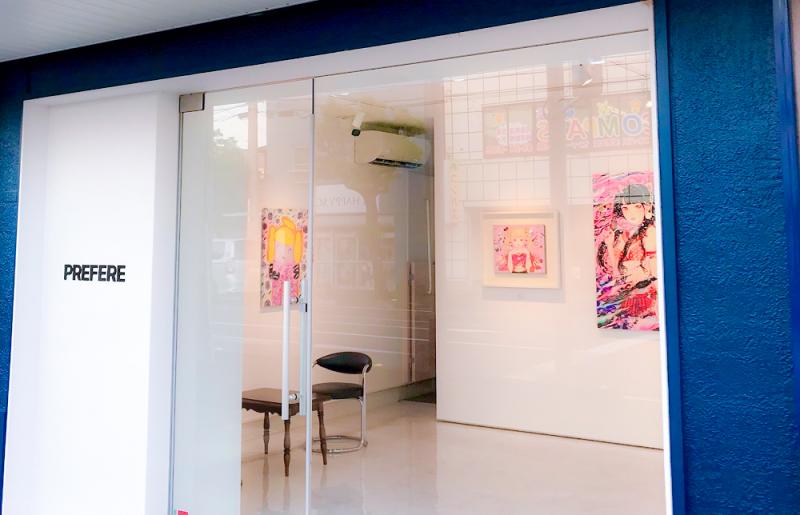 PREFERE art gallery