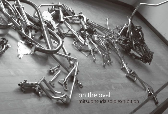 津田三朗展　「on the oval」