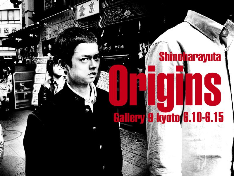 Origins