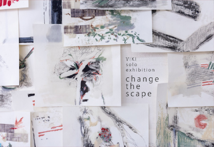 change the scape