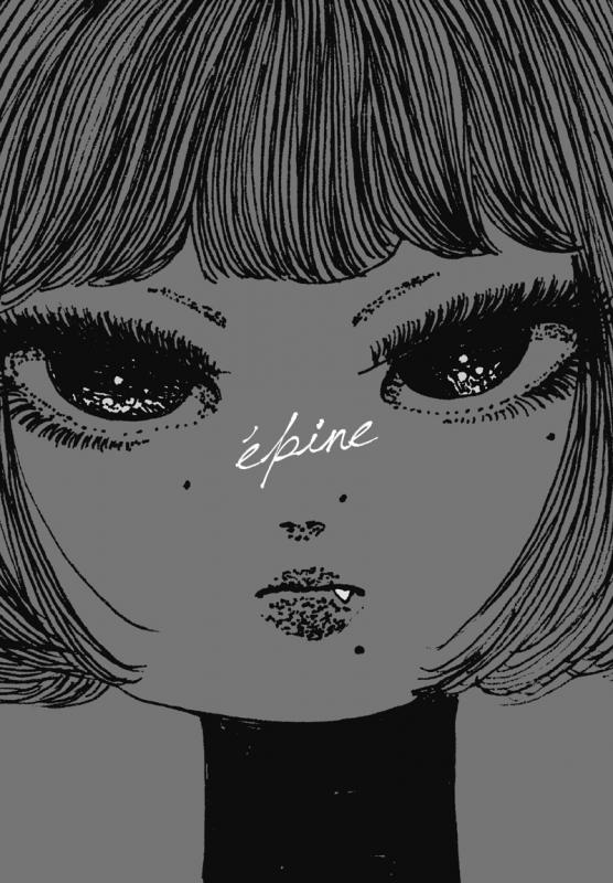 Rena Tsuki 個展 「epine 彼女の棘」