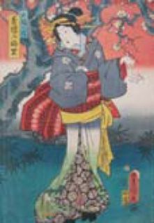 《新春特別ミニ展示》 ナゾナゾ七福神