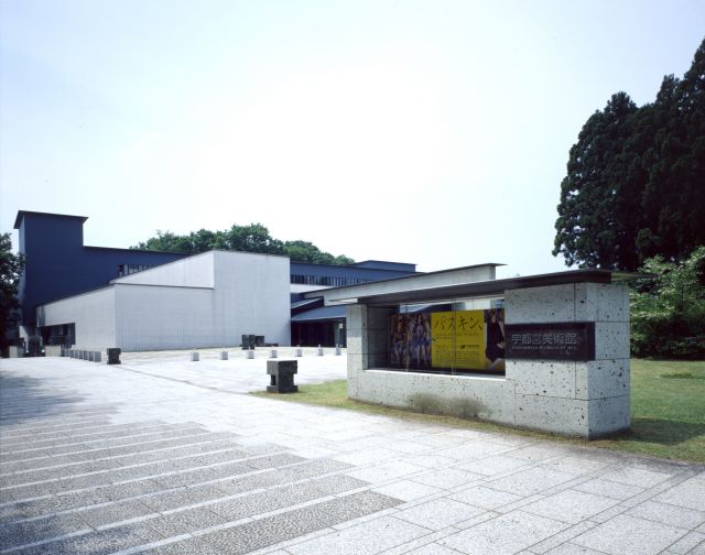 宇都宮美術館