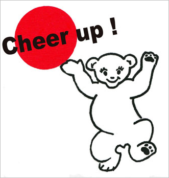 第2回 Cheer Up 展