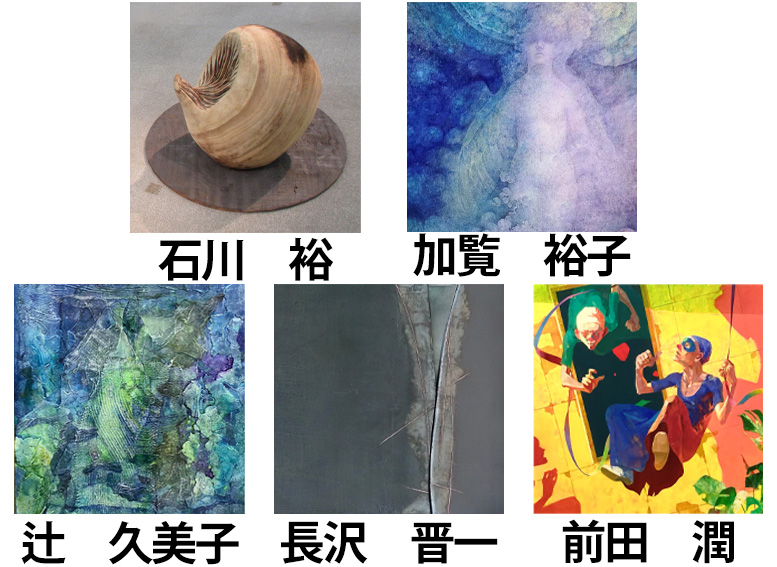 中野中プロデュース　象の内・外