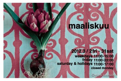maaliskuu