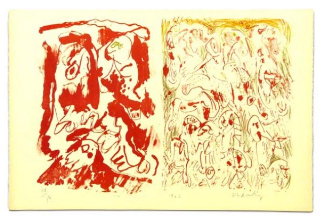 コレクション展　ー 版画による ー
