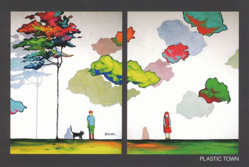 修平個展　PLASTIC TOWN