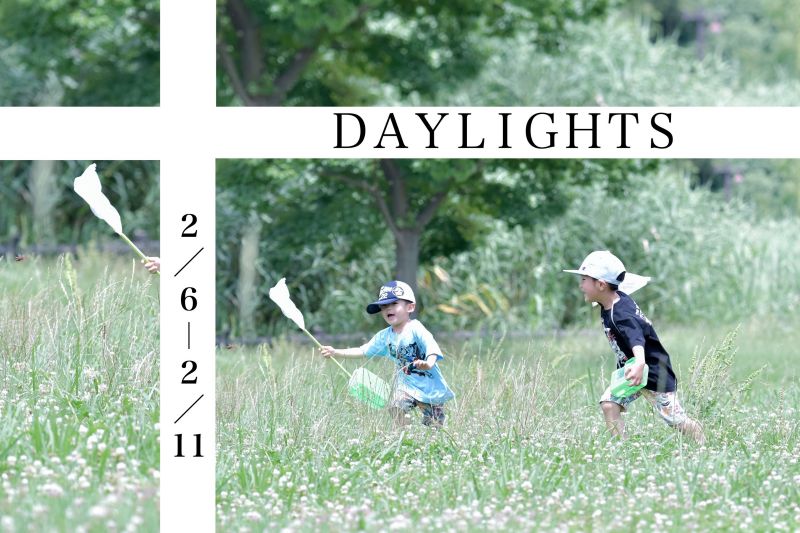 DAYLIGHTS