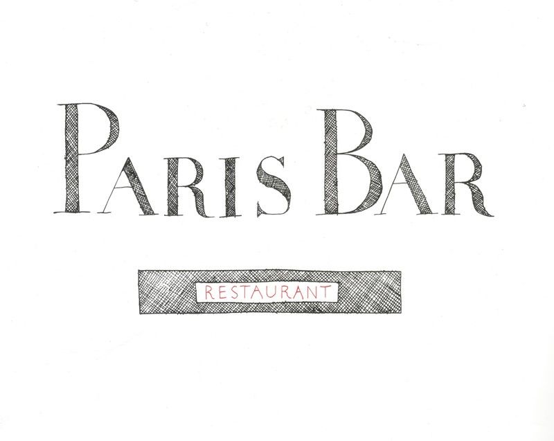 ダグラス・ゴードン & ジョナサン・モンク 「PARIS BAR」