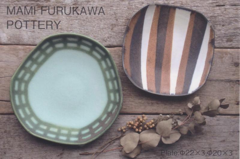 古川 まみ  陶展