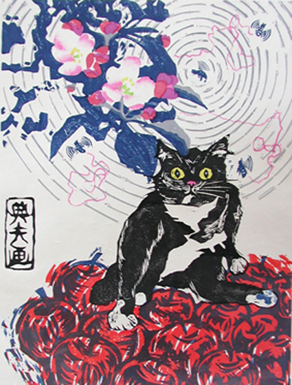 りんごの木を植える－高宮典夫木版画展