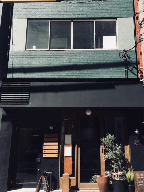 SAN-AI GALLERY +contemporary art