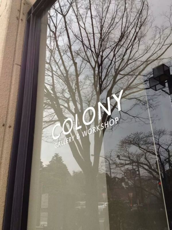 COLONY