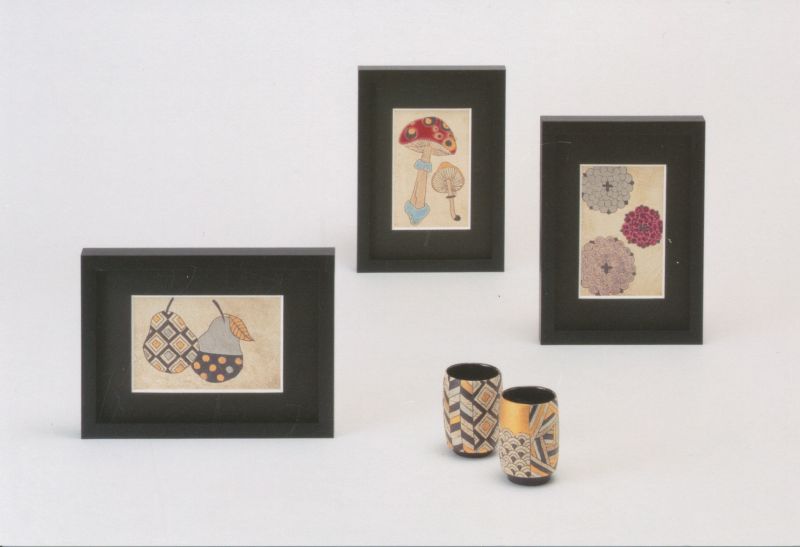 伊藤 千穂　作陶展