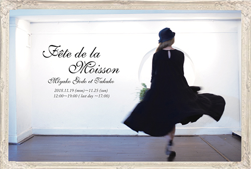 Fête de la Moisson Miyako Godo et Takako ”Hat & Dress” Collection Automne Hiver