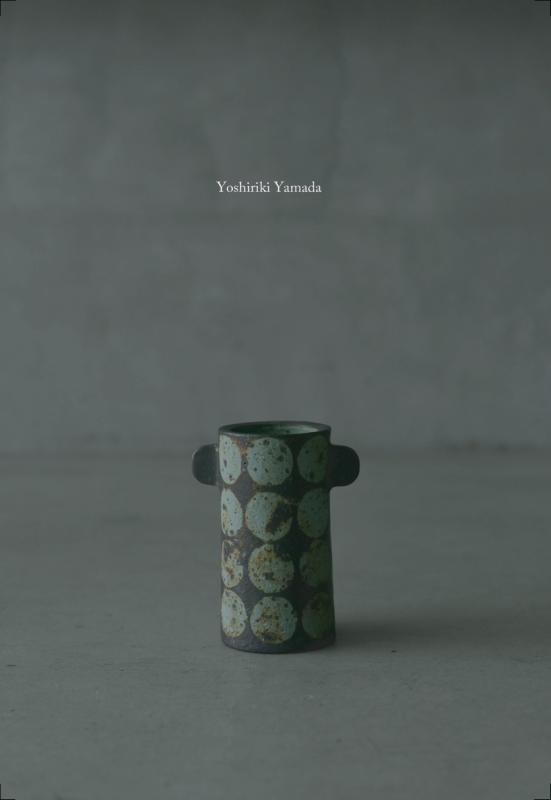 山田義力陶展